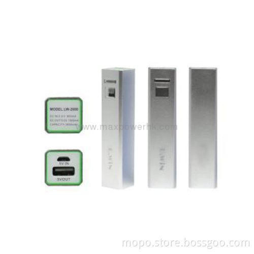 2600mAh mobile phone travel charger  for samsung for iphone